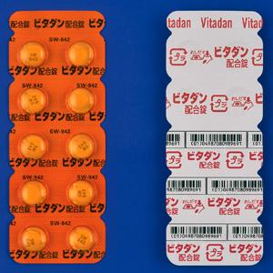 Vitadan 维生素复合颗粒:100片(PTP)