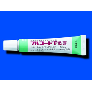 Flucort-F氟轻松/硫酸放射霉素软膏:5g×10支