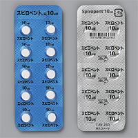 Spiropent盐酸克伦特罗片10μg:100片(10片×10)PTP