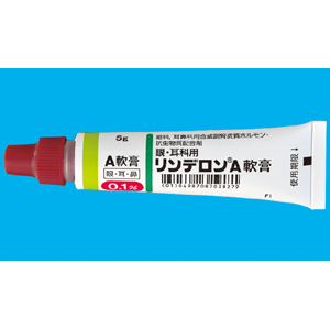 Rinderon-A倍他米松磷酸酯钠/硫酸放射霉素眼・耳科用复合软膏:5g×1支