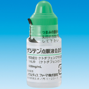 Zaditen富马酸酮替芬滴眼液0.05%:5ml×10支