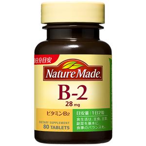 大塚 Nature-Made自然佣人维生素B2 :80粒