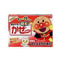 池田模范堂 Muhi儿童感冒颗粒a(草莓味):12包【2類】