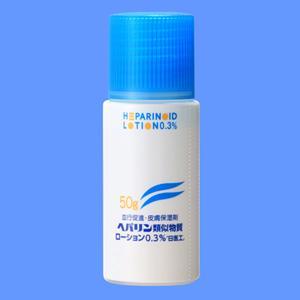 Heparinoid类肝素乳液0.3%「日医工」:50g