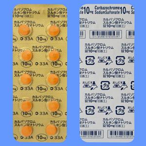 Carbazochrome卡络磺钠片10mg「日医工」:100粒