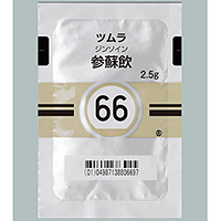 Tsumura参苏饮精华颗粒 2.5g(66):42包(14日分)