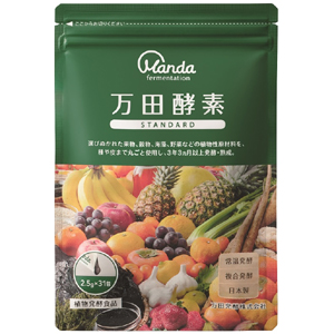万田酵素 STANDARD 分包型:77.5g(2.5g×31包)入