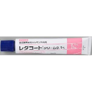 Ledercort曲安奈德乳膏0.1%:25g