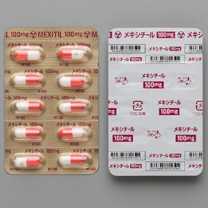 Mexitil盐酸美西律100mg:100粒