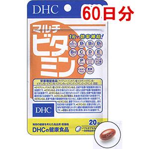 DHC的健康食品复合维生素(60日):60粒