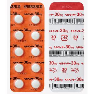 Herbesser盐酸地尔硫卓30mg:100片
