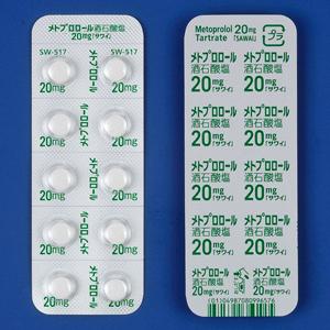 Metoprolol Tartrate酒石酸美托洛尔片20mg「沢井」:100片