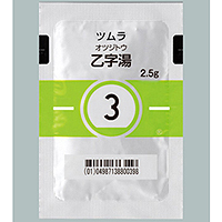 Tsumura乙字湯便秘顆粒2.5ｇ（3）