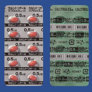 Calcitriol骨化三醇胶囊0.5μg「YD」(劇):100粒