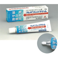 泽利亚制药 Purebalin α止痒乳膏:15g【2類】