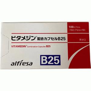 Vitamedin苯磷硫胺/吡多醇/氰钴胺复合维生素胶囊B25:100粒(PTP)