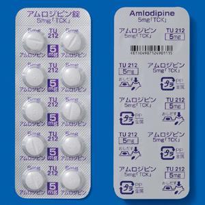 Amlodipine氨氯地平片5mg「TCK」:100片
