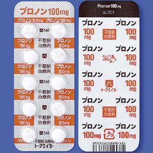 Pronon盐酸普罗帕酮片100mg:100片