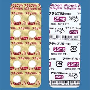 Alacepril阿拉普利片25mg「日新」:100片