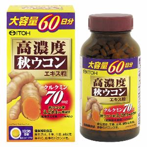 井藤ITOH 高浓度秋姜黄浓缩颗粒:300粒