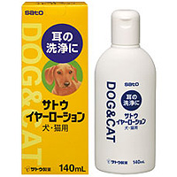 佐藤制药【宠物用】耳部清洁乳液:140ml 宠物类药