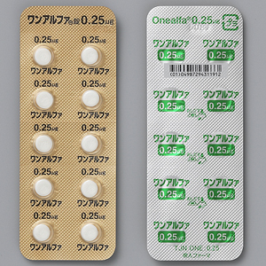 Onealfa阿法骨化醇片0.25μg(劇):100片