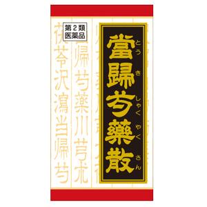 日本Kracie当帰芍薬散錠:180粒袋【2類】