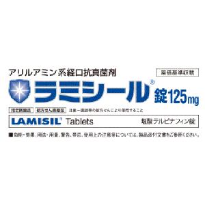 Lamisil盐酸特比萘芬片125mg:100片