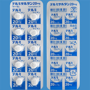 Telmisartan替米沙坦片20mg「東和」:100片(10片×10)