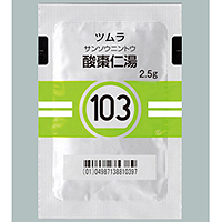 Tsumura酸枣仁汤精华颗粒 2.5g(103):42包(14日分)