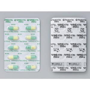 Hexatron传明酸 妥塞敏氨甲环酸胶囊250mg:100粒