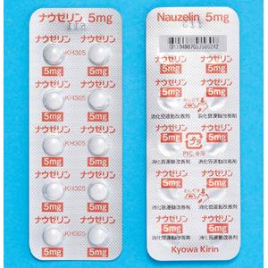 Nauzelin多潘立酮(吗丁啉)片5:100片