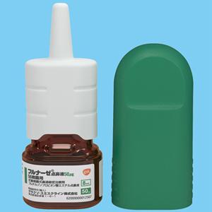 Flunase丙酸氟替卡松50μg 56鼻炎喷雾:8ml×6支