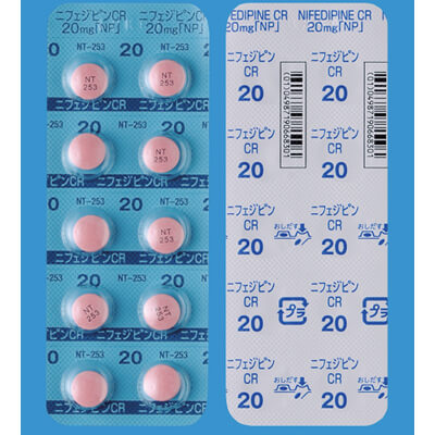 Nifedipine CR硝苯地平缓释片20mg「NP」:100片