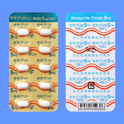 Mosapride Citrate莫沙必利柠檬酸盐(枸橼酸莫沙必利片)5mg「日医工」:100片