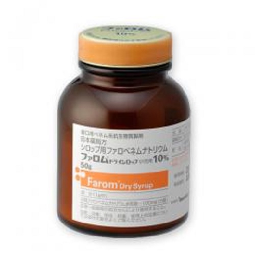 Farom法罗培南钠干糖浆儿童用10% 100mg :50g(瓶)