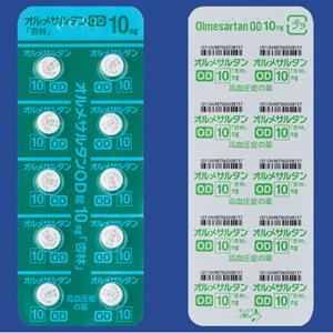 Olmesartan奥美沙坦酯OD口崩片10mg「杏林」:100片