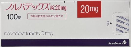 nolvadex他莫昔芬10mg:100片 乳腺癌(最主要) 雌激素受体阳性乳腺癌(ER+乳癌) 转移性乳腺癌 乳腺癌术后辅助治疗(预防复发) 乳腺癌高风险人群的预防