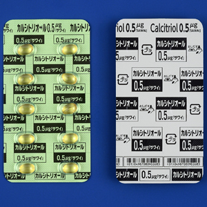 Calcitriol骨化三醇胶囊0.5μg「沢井」(劇):100粒