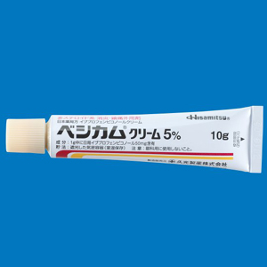 Vesicum皮考布洛芬乳膏5%:10g×10支