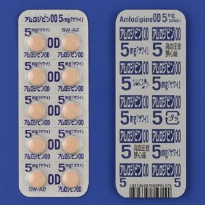 Amlodipine氨氯地平OD口崩片5mg「沢井」:100片