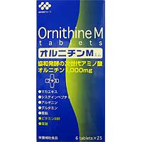 伸和制药 鸟氨酸:6粒×25袋(1粒/350mg)