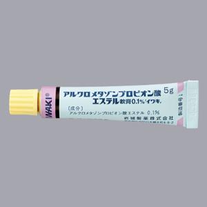 Vitra丙酸氯米松软膏0.1%:5g×10支