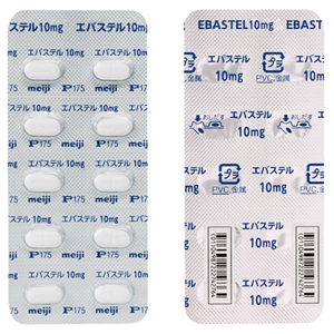 Ebastel依巴斯汀片10mg:20片