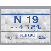 小太郎 小青龙汤精华细粒(N19):42包(14日分)