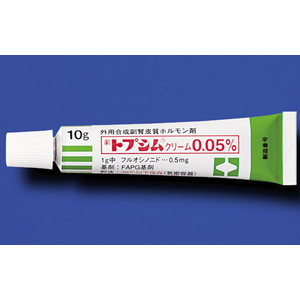 Topsym醋酸氟轻松乳膏0.05%(劇):10g×10支