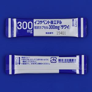 Ethyl Icosapentate二十碳五烯酸乙酯粒状胶囊300mg「沢井」:84包闭塞性动脉硬化 疏通血管血栓降血脂