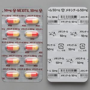 Mexitil盐酸美西律50mg:100粒