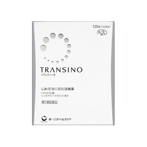 第一三共TRANSINOⅡ氨甲环酸美白肝斑丸:120粒【1類】