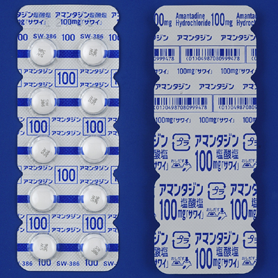 Amantadine盐酸金刚烷胺片100mg「沢井」:100粒